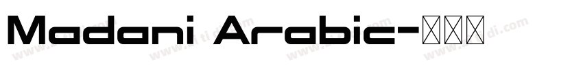 Madani Arabic字体转换